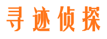 斗门找人公司